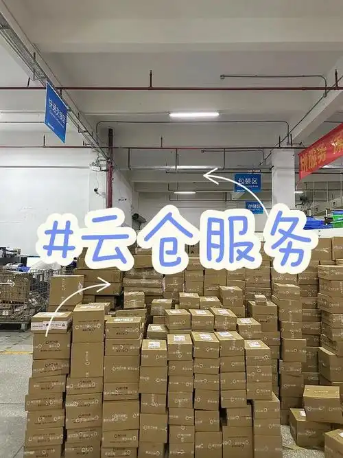 如施奇徐州线上分站